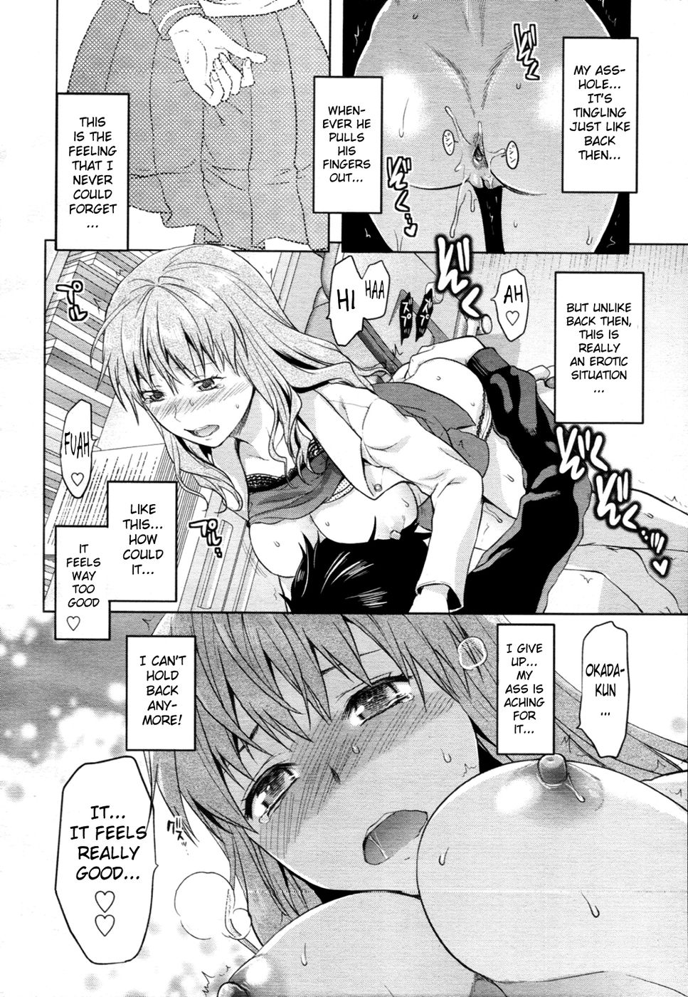 Hentai Manga Comic-Die in Seven Years-Read-8